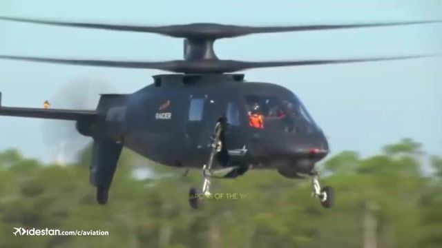 تصاویری از جدید ترین هلی کوپتر ارتش امریکا  - هلیکوپتر بویینگ SB-1