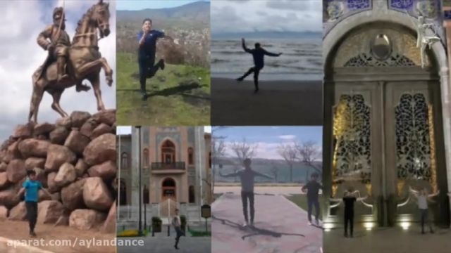 "بیرلیک اوچون اوینا 1 " رقص آذری هنرمندان آیلان در کل دنیا  Birlik Ucun Oyna