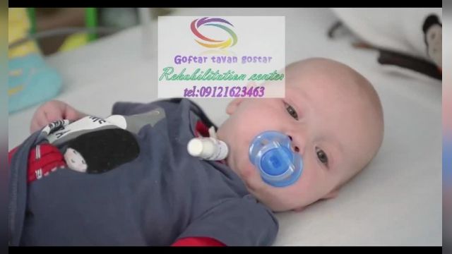 بهترین مرکز درمان اختلالات بلع نوزادان در البرز09121623463|گفتار توان گستر البرز