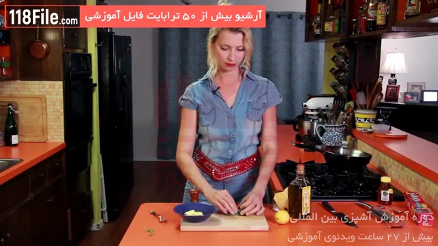 آموزش کامل آشپزی بین المللی 