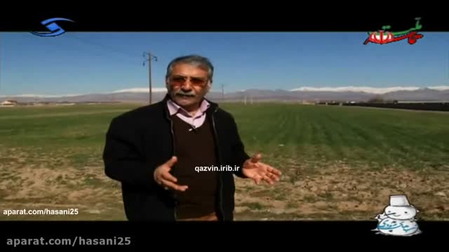 روستای باقر آباد کرد - استان قزوین