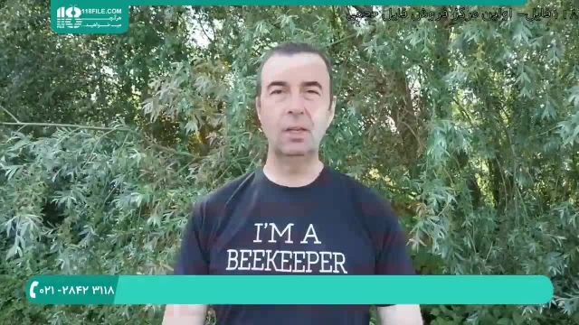پکیج آموزش زنبورداری با دوبله فارسی