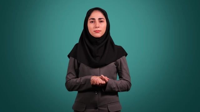 فیلم آموزشی راه های جلوگیری از کم شدن شارژ ایرانسل