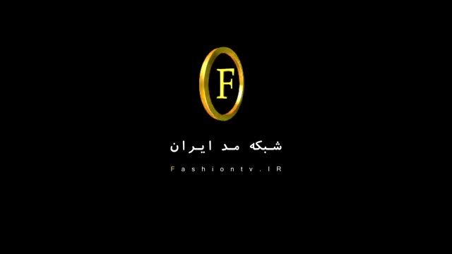 اولین تلویزیون مد و لباس - فشن تی وی ایران - روسری همسر مایک پمپیو جنجالی شد