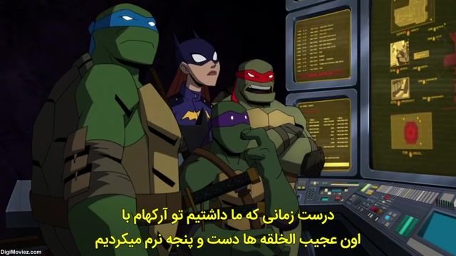 انیمیشن بتمن علیه لاک پشتهای نینجا بازیرنویس فارسی چسبیده Batman vs Teenage Mutant Ninja Turtles 2019