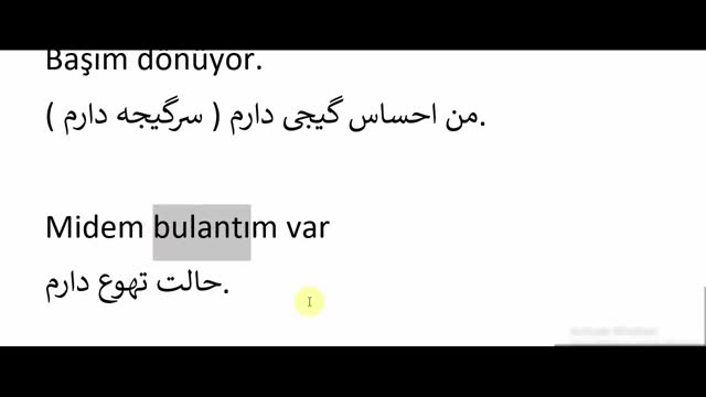 آموزش زبان ترکی استانبولی به روش ساده  - درس هفتاد و نهم