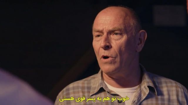 فیلم طلوع افتاب در بهشت 2019 با زیرنویس چسبیده فارسی