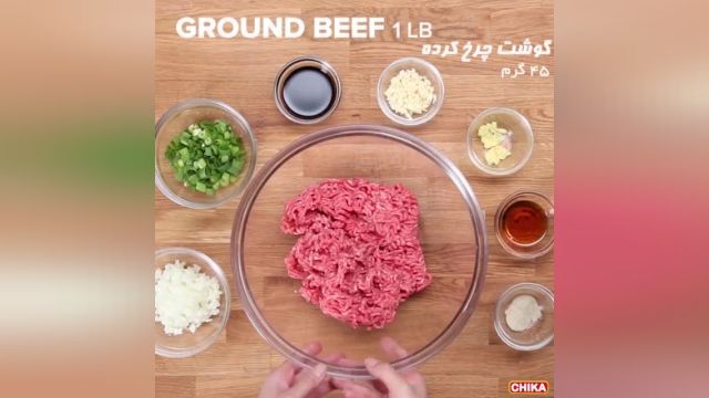دستور آسان آشپزی: پیراشکی گوشت