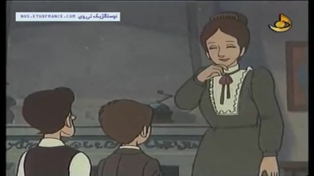 دانلود کارتون خاطره انگیز بچه های مدرسه والت با دوبله فارسی ( قسمت 10 )