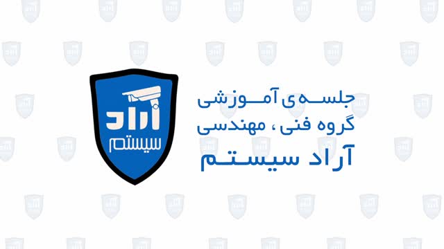 دوربین مداربسته سیستم امنیتی اعلام حریق در یزد888