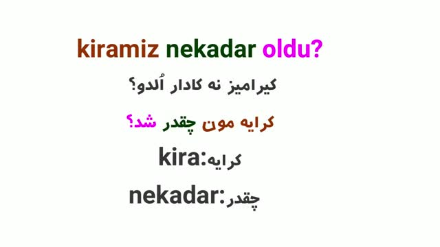 آموزش زبان ترکی استانبولی به روش ساده  - درس سی و نهم