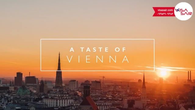 وین اتریش - Vienna - تعیین وقت سفارت اتریش با ویزاسیر