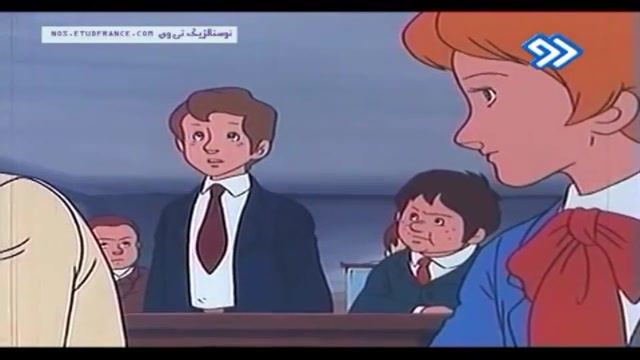 دانلود کارتون خاطره انگیز بچه های مدرسه والت با دوبله فارسی ( قسمت 2 )