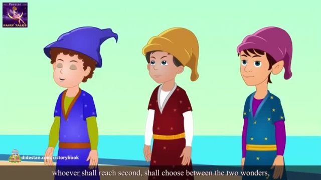 دانلود داستان های کودکانه فارسی آموزنده - پرنسس افسون شده 
