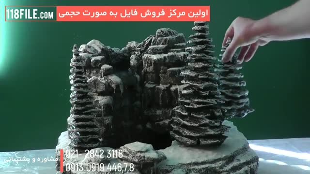 ساخت آبشار زمستانه زیبا