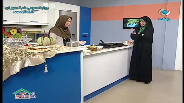 آموزش طرز تهیه تارت میوه - آموزش کامل غذا های ایرانی و بین المللی
