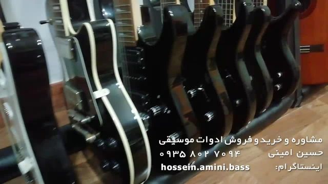 مشاوره، خرید و فروش ادوات موسیقی و لوازم جانبی/ حسین امینی/ 09358027094