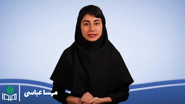 انتخاب رشته کنکور سراسری 98