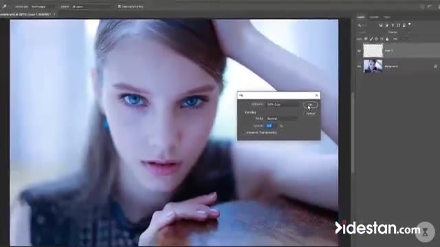 آموزش تصویری تنظیمات تصحیح رنگ عکس و نور در فتوشاپ Photoshop