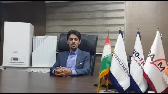  ظرفیت حرارتی ورودی مشخصات فنی فروش پکیج شوفاژ دیواری ایران رادیاتور مدل k 24 cf