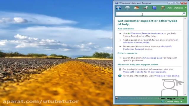 آموزش جامع ویندوز ویستا (Windows Vista) - درس 12 - کمک و پشتیبانی Help Supprt