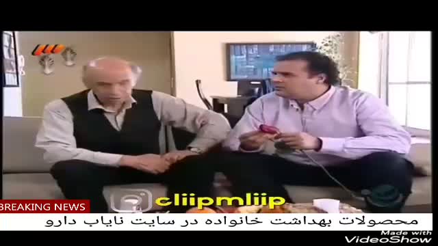 مهریه ی هم وزن طلا!!!!!