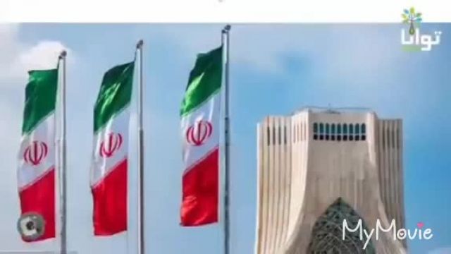 حقایق باورنکردنی و دانستنی های عجیبی درباره بیت کوین در ایران