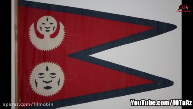 10 پرچم خاص و متفاوت در دنیا