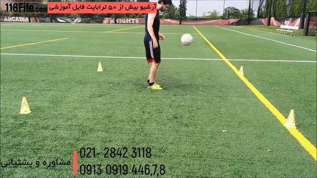 آموزش تمرینات  فوتبالیست های حرفه ای برای کودکان
