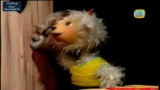 دانلود برنامه عروسکی خاطره انگیز بزبز قندی - قسمت 18