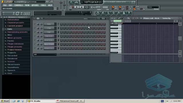 آموزش روش کار با نرم افزار آهنگسازی اف ال استودیو (FL Studio )
