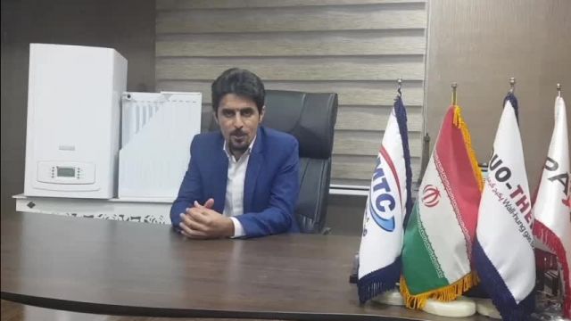 فروش پکیج رادیاتور در شیراز - راه های ارتباطی با کارشناس گروه تاسیساتی یزد تهویه