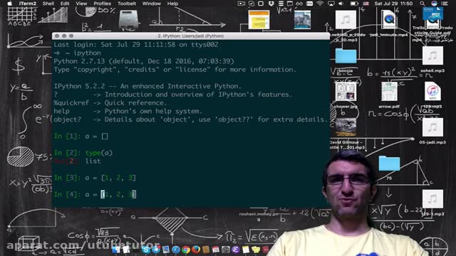 آموزش زبان برنامه نویسی پایتون - قسمت 13 - آشنایی با آرایه ها و لیست ها