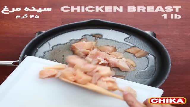دستور آسان اشپزی: خوراک مرغ و بروکلی