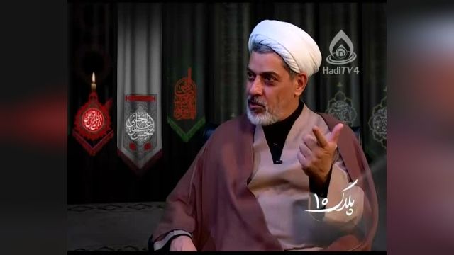 امام حسن مجتبی علیه السلام !!! دکتر ناصر رفیعی
