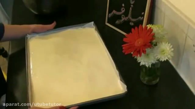 آموزش شیرینی رولت ایرانی با خامه ای بسیار لذیذ 