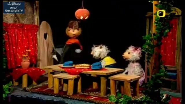 دانلود برنامه عروسکی خاطره انگیز بزبز قندی - قسمت 12
