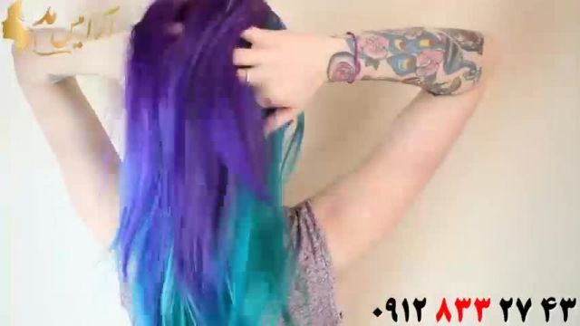 فیلم آموزش رنگ کردن مو با رنگ پاستیلی آبی و سبز