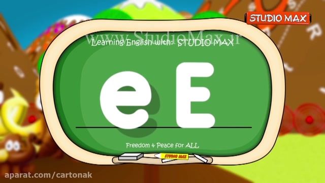 آموزش زبان انگلیسی کودکان -قسمت ششم- حرف E (باغ وحش الفبای انگلیسی ABC ZOO)