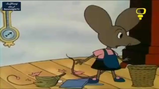 دانلود کارتون ماجراهای موش (مارگو موشه) - قسمت 5