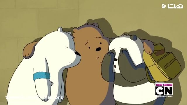 دانلود کارتون ما خرس های ساده لوح (We Bare Bears) قسمت 1