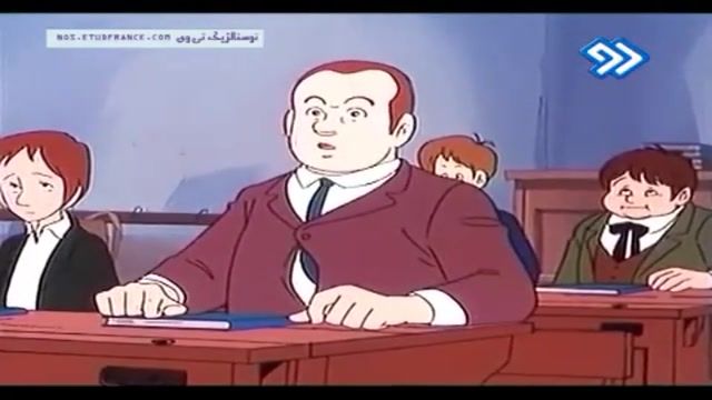 دانلود کارتون خاطره انگیز بچه های مدرسه والت با دوبله فارسی ( قسمت 7 )
