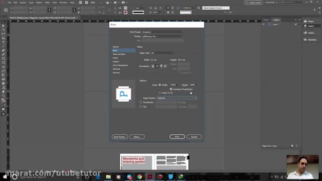 آموزش ادوبی ایندیزاین (Adobe InDesign 2017) - قسمت 49 - آشنایی با چاپ (Print)