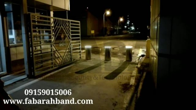 فیلم کارکرد راهبند امنیتی ستونی در شب