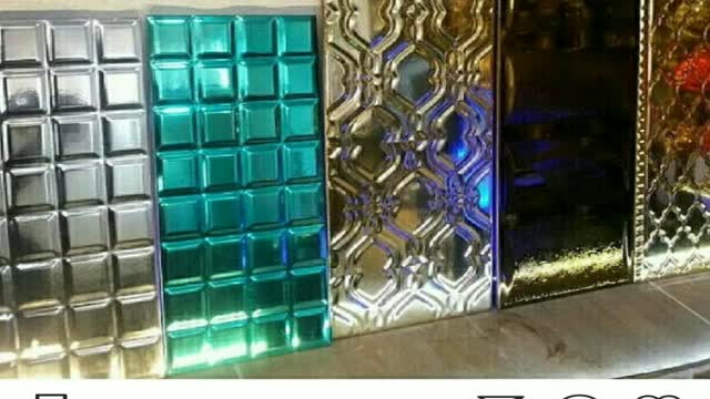 دستگاه مخمل پاش/دستگاه ابکاری پاششی/فانتاکروم02156573155