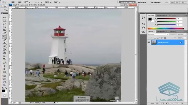 آموزش فتوشاپ (Photoshop)  -   نرم افزار Adobe Photoshop CS5