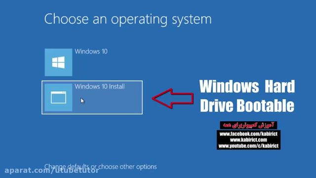 آموزش نصب ویندوز بدون نیاز به فلش وDVD با استفاده از Windows Hard Drive Bootable