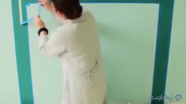 ترفند آموزشی : نحوه نقاشی کردن دیوارها با روشی شگفت انگیز