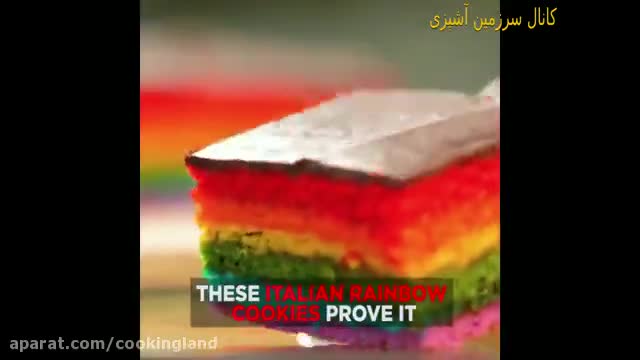 طرز تهیه کیک 6 لایه به شکل رنگین کمان -شیرینی رنگین کمان ایتالیایی