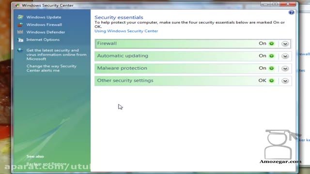 آموزش جامع ویندوز ویستا (Windows Vista) - درس 41 - مرکز امنیت Security Center